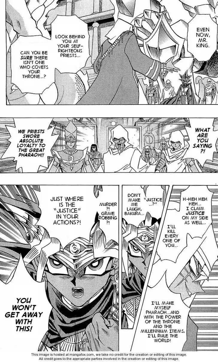 Yu-Gi-Oh! Millennium World Chapter 11 8